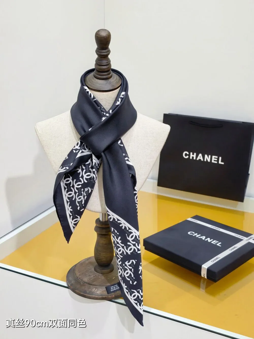 CHANEL® timeless chanel